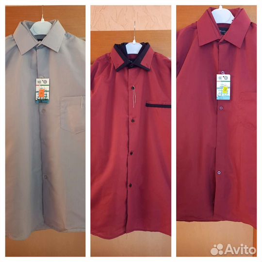Продам рубашки школьные