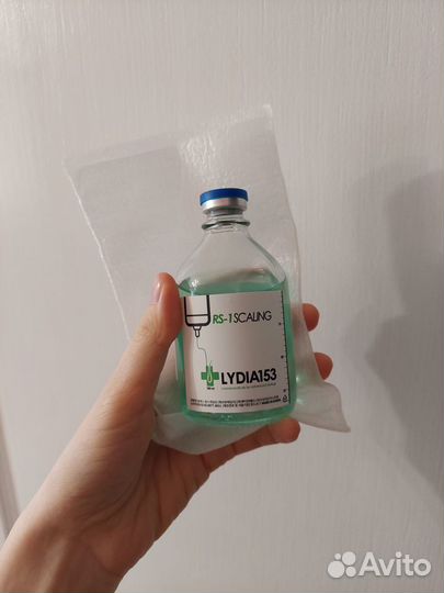 Газoжидкocтный пилинг (аппарат renocode)