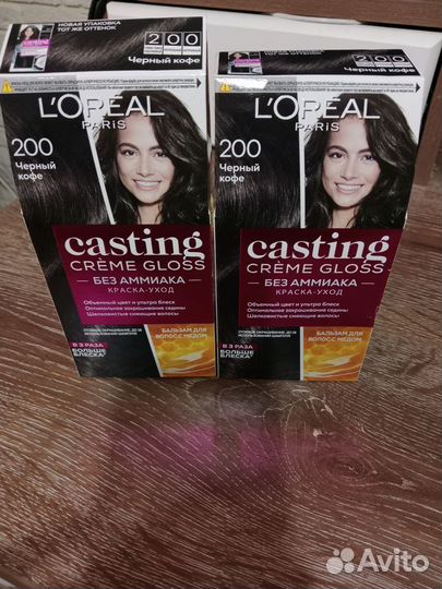 Краска для волос 2 шт L'Oréal 200 Чёрный кофе