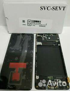 Samsung Galaxy A71 SM-A715F Дисплей оригинал