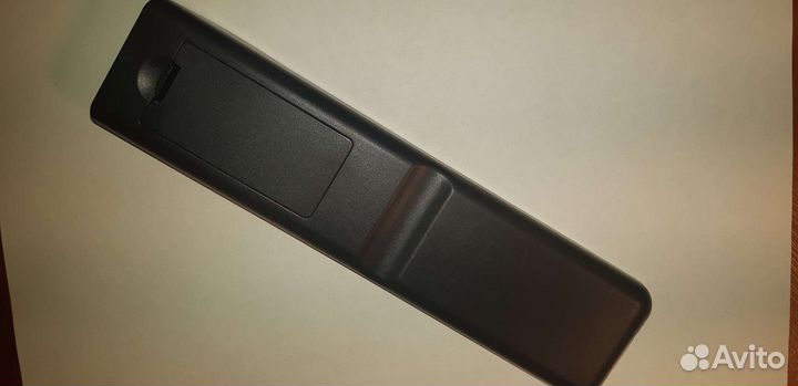 Пульт ду supra