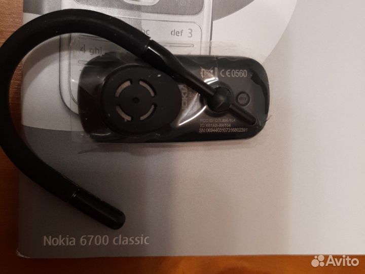 Гарнитура Bluetooth Nokia BH-104