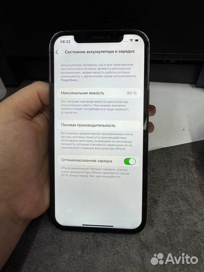 iPhone 12 Pro, 128 ГБ