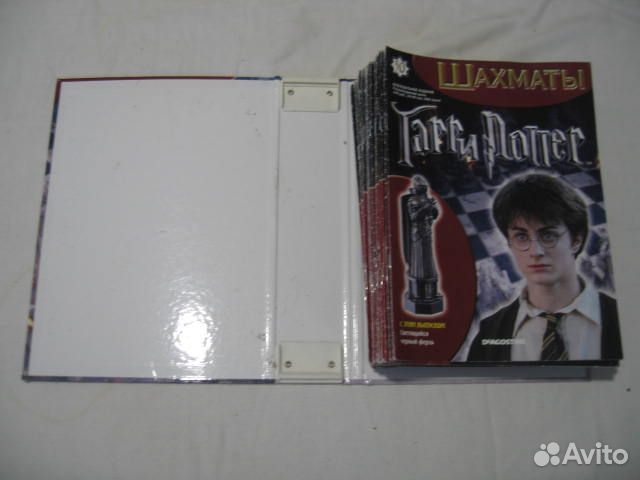 Журналы шахматы Гарри Поттера
