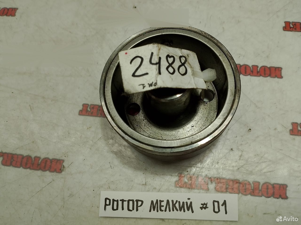 Yamaha YZF250 06-09 маховик