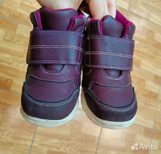 Ботинки демисезонные для девочки 26 размер