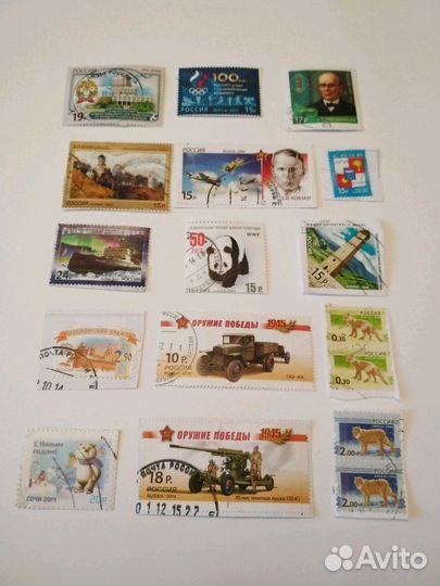 Коллекция марок (54 шт)