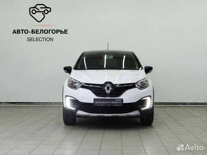 Renault Kaptur 1.3 CVT, 2020, 55 000 км