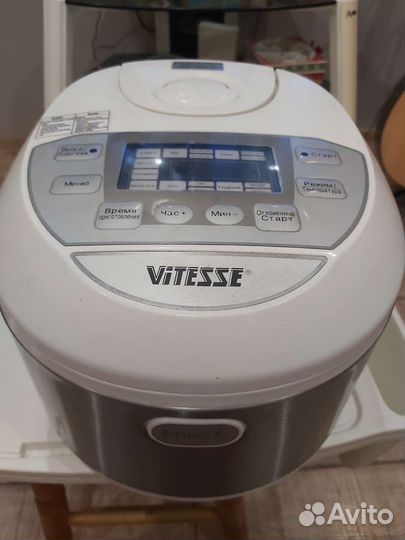 Мультиварка vitesse