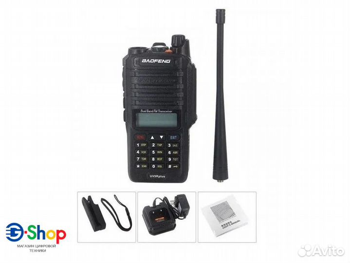 Рация BaoFeng UV-9R plus IP68 8W Black