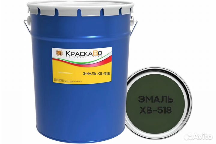 Эмаль краскаво xb 518