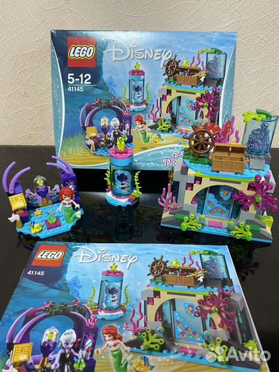 Lego disney princess 41145