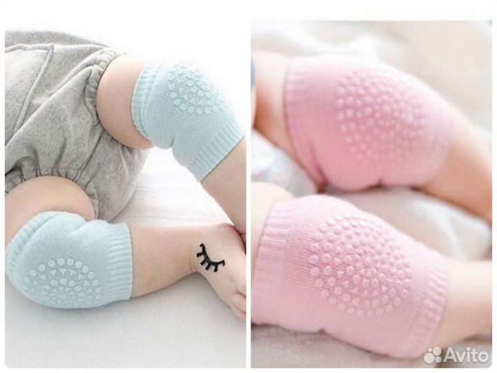 Детские наколенники