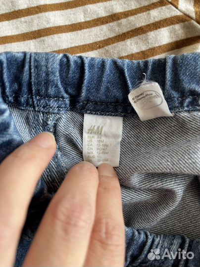 Комплект детской одежды