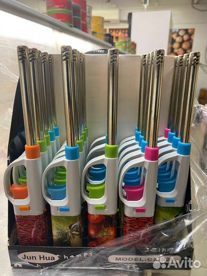 Бытовые зажигалки