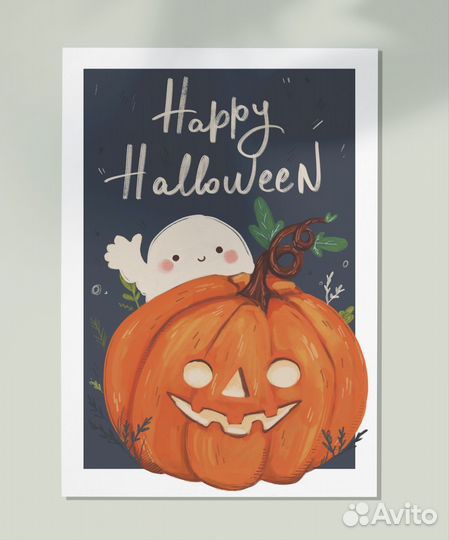 Halloween открытка на хеллоуин, хеллуин