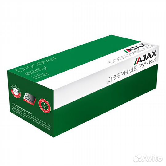 Ручка Ajax (Аякс) раздельная K.JK51.sigma (sigma J