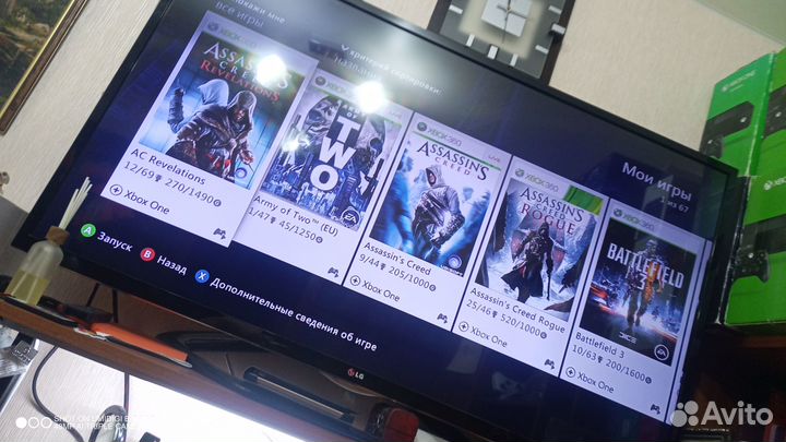 Xbox 360 e прошитый 500гб