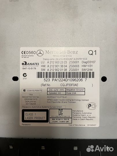 Comand мерседес w212 рестайлинг