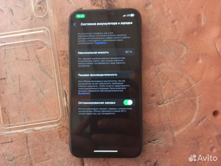 iPhone Xs, 64 ГБ
