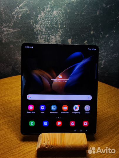 Samsung Galaxy Z Fold4, 12/256 ГБ