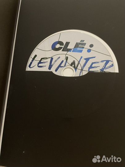 Stray kids альбом