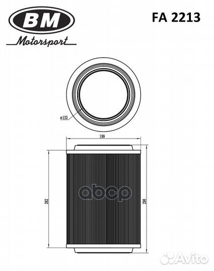 Фильтр воздушный hyundai HD 65,72 (Евро-2) FA22