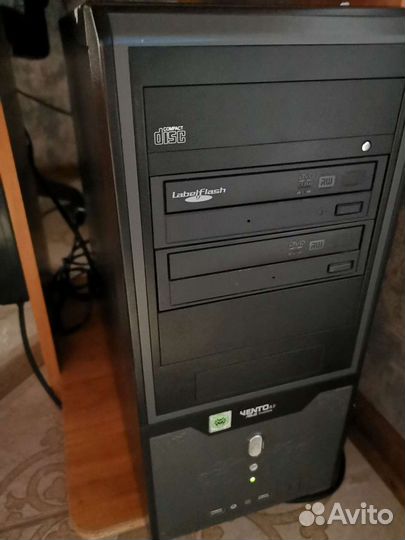 Персональный компьютер бу