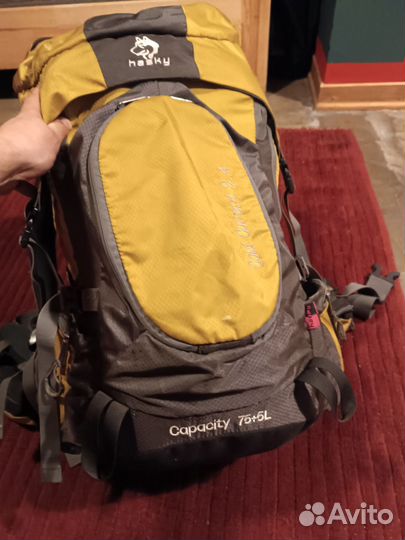 Рюкзак туристический 80 литров