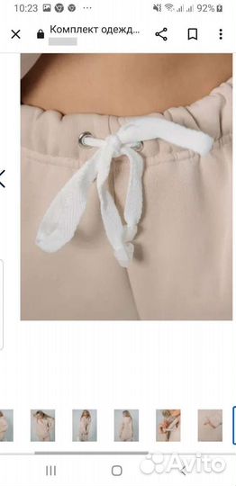 Спортивный костюм женский 48 50 новый