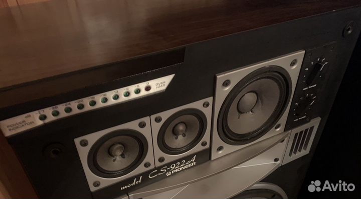 Pioneer cs922a best sale