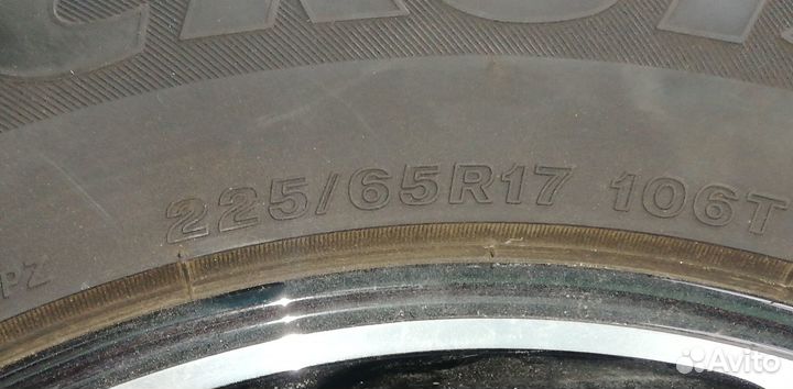 Bridgestone Ice Cruiser 7000 225/65 R17