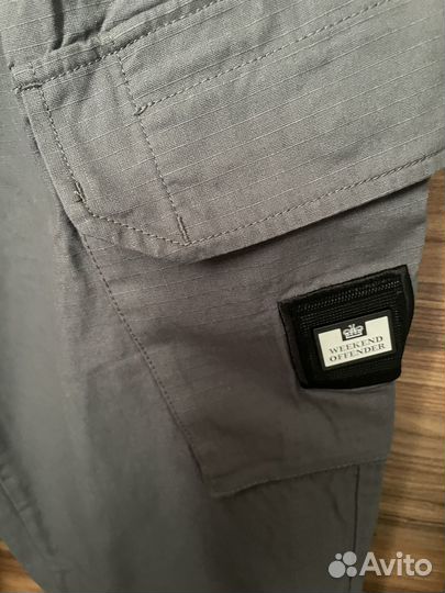 Брюки weekend offender s