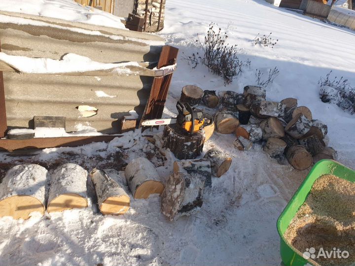 Бензиновая пила бу