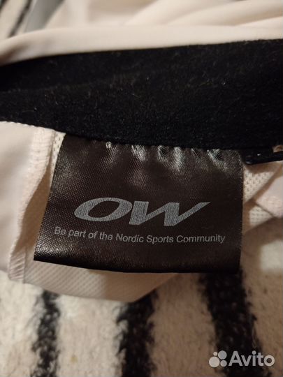 Лыжный гоночный костюм One way, белый