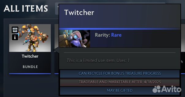 Twitcher Tinker Dota 2