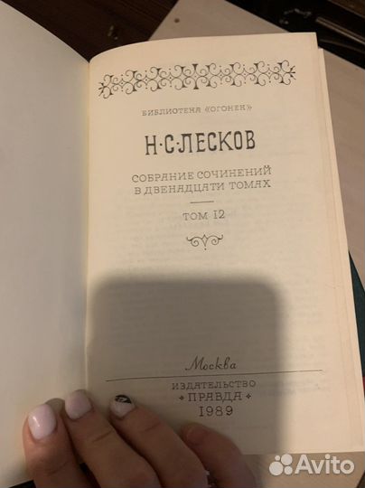 Книги на любой вкус