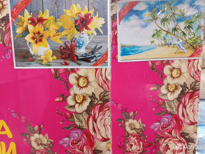 Картины алмазная мозаика