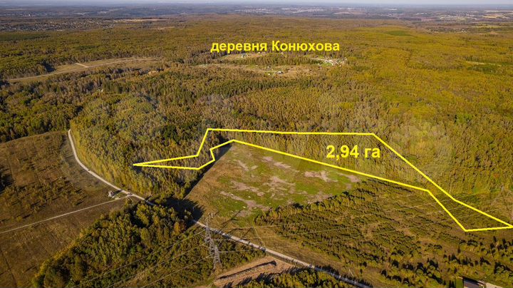 Участок 2,94 га (СНТ, ДНП)