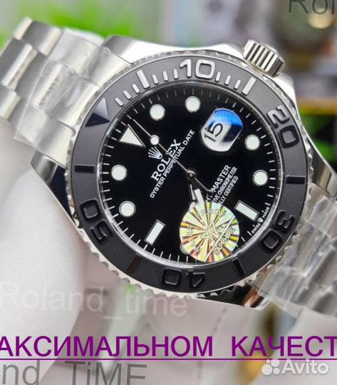 Часы Rolex