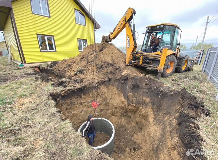 Выгребная яма под ключ / Гарантия 5 лет