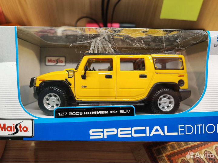 Maisto BMW Ford Hummer