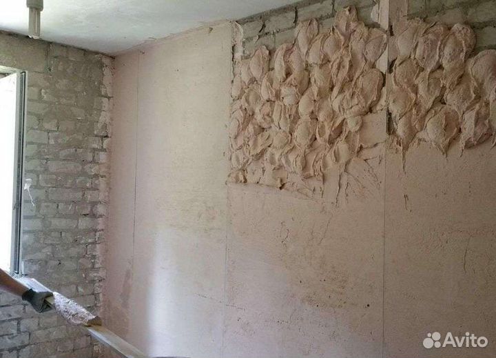 Строительство домов