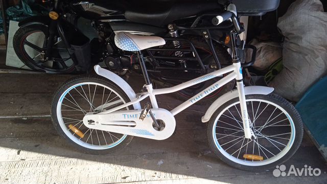 Велосипед детский 20 дюймов для девочки объявление продам