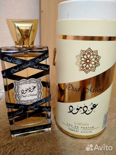 Арабские духи