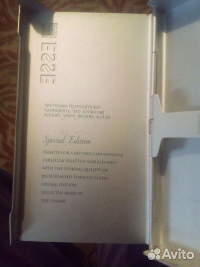 Продаю металлические-портсигары