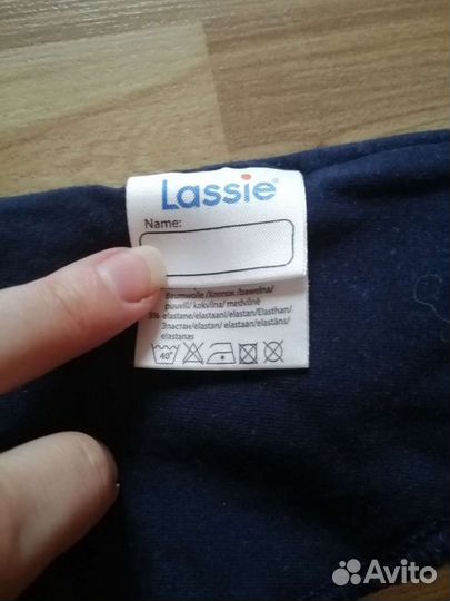 Шлем Lassie осень-зима Марк. М (50-52)