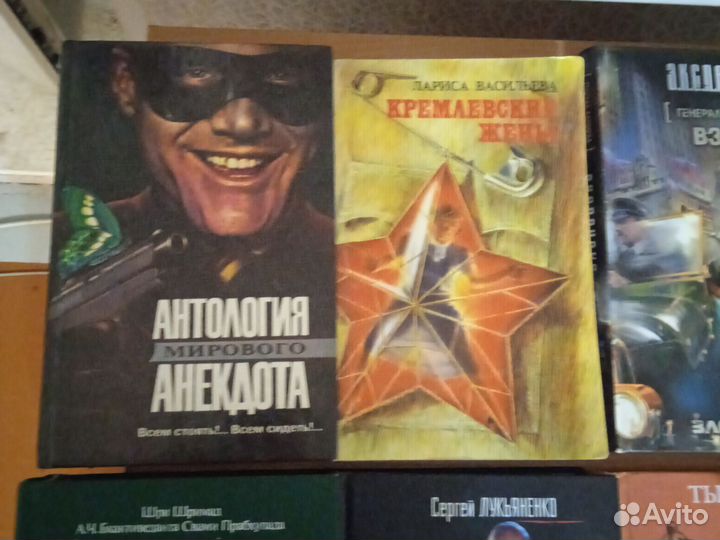 Книги