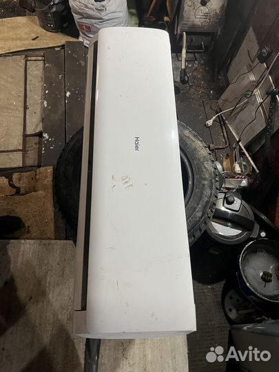 Кондиционер бу