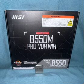 Комплект Ryzen 7 5700X + MSI B550M PRO-VDH WiFi